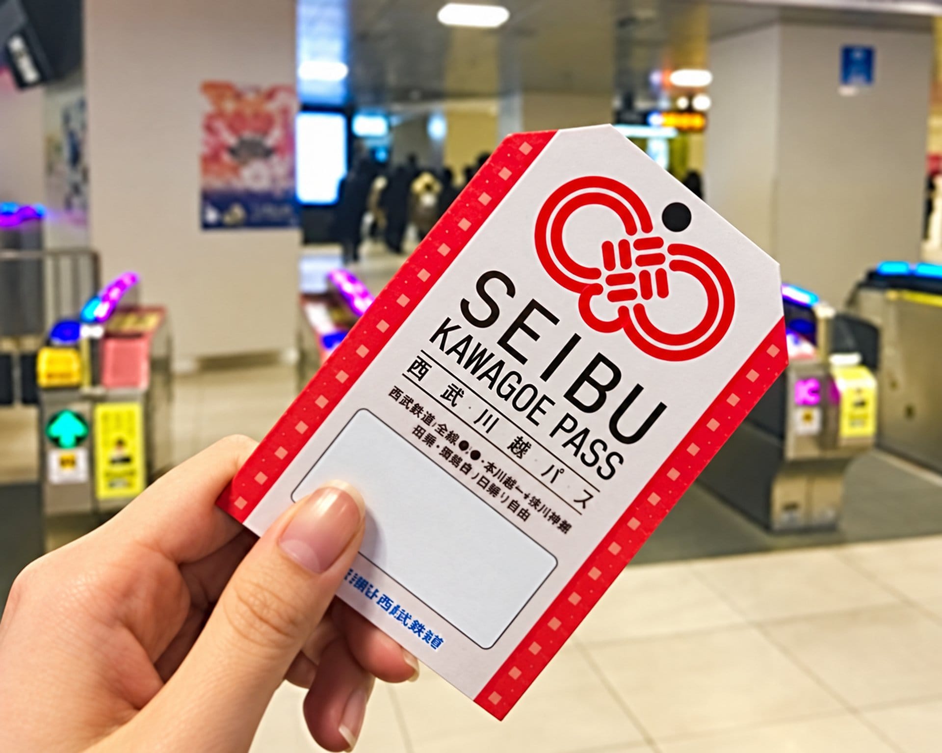 Pase de tren Seibu-Kawagoe ida y vuelta