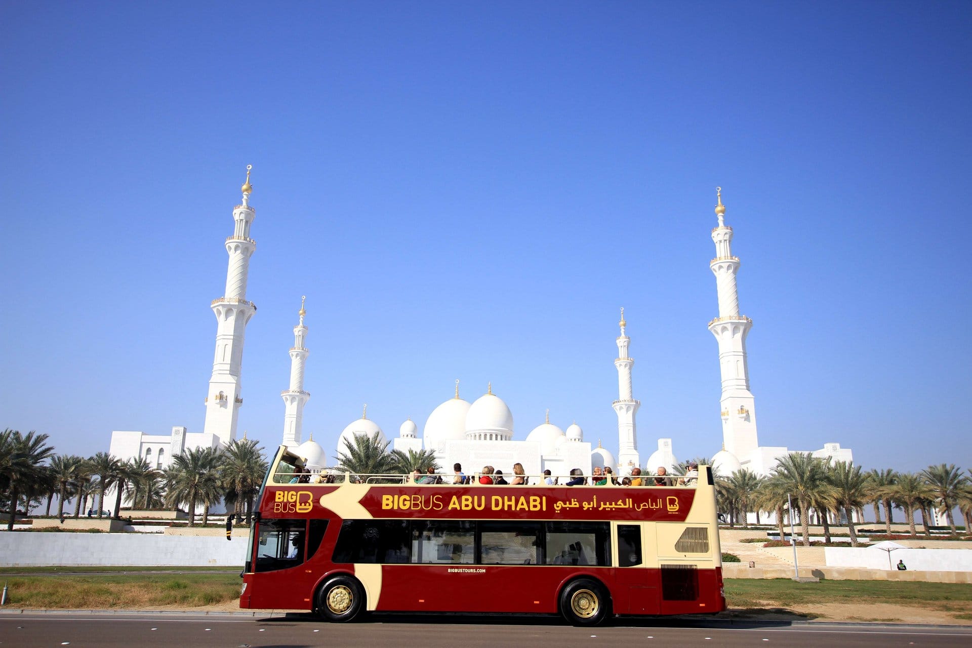 Big Bus Abu Dabi: hop-on hop-off 48 horas