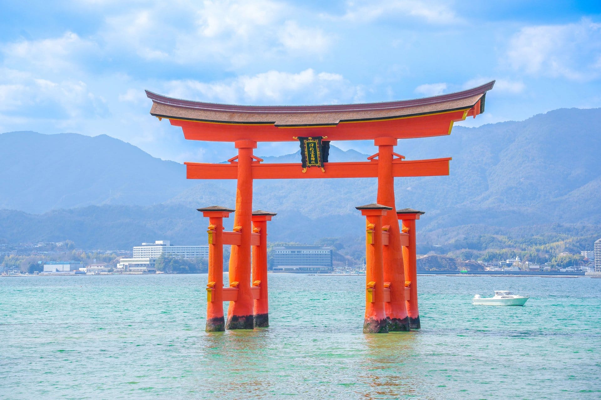 Hiroshima y Miyajima con ferry desde Kioto