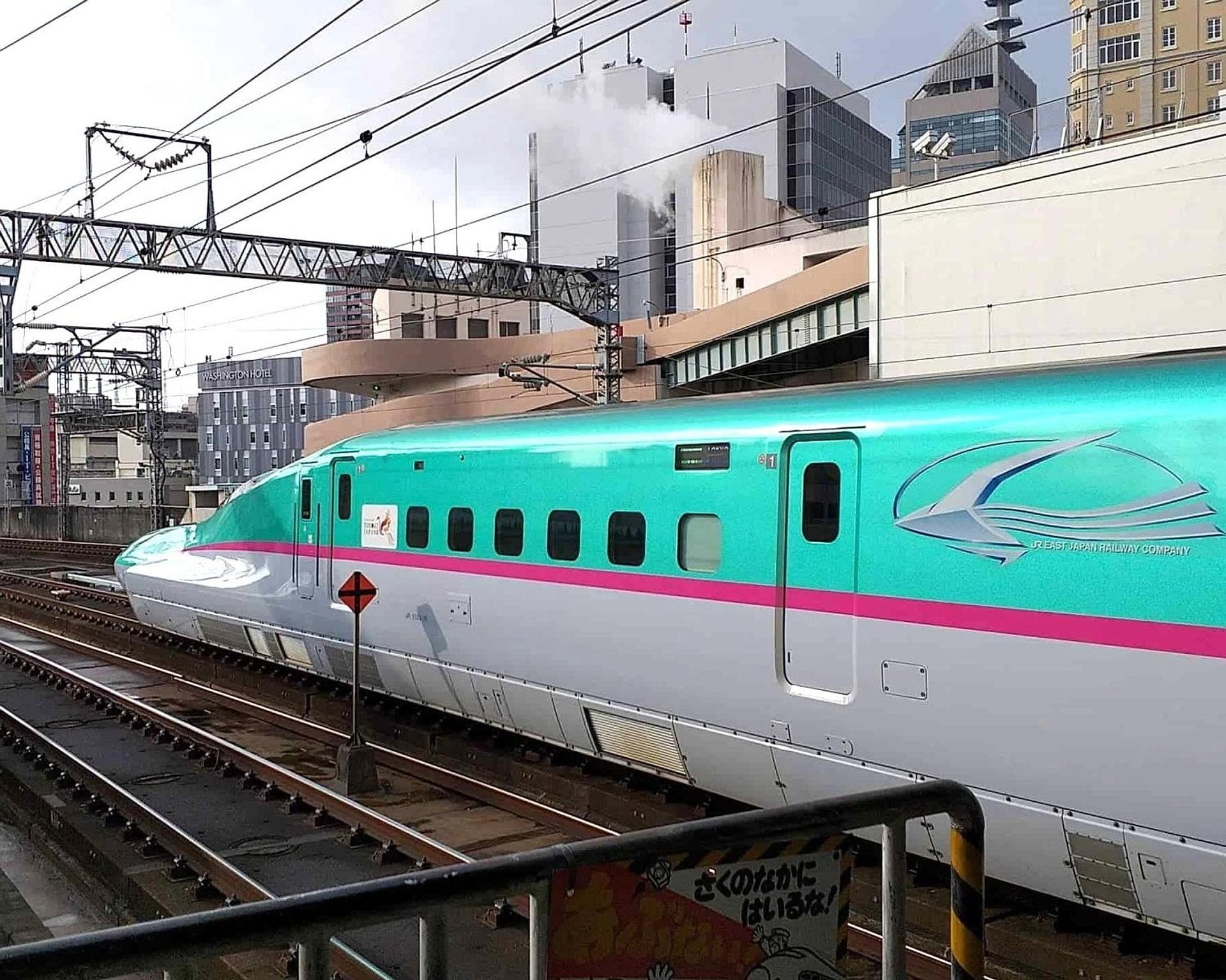East Pass Tohoku: 5 días consecutivos - Imagen 2