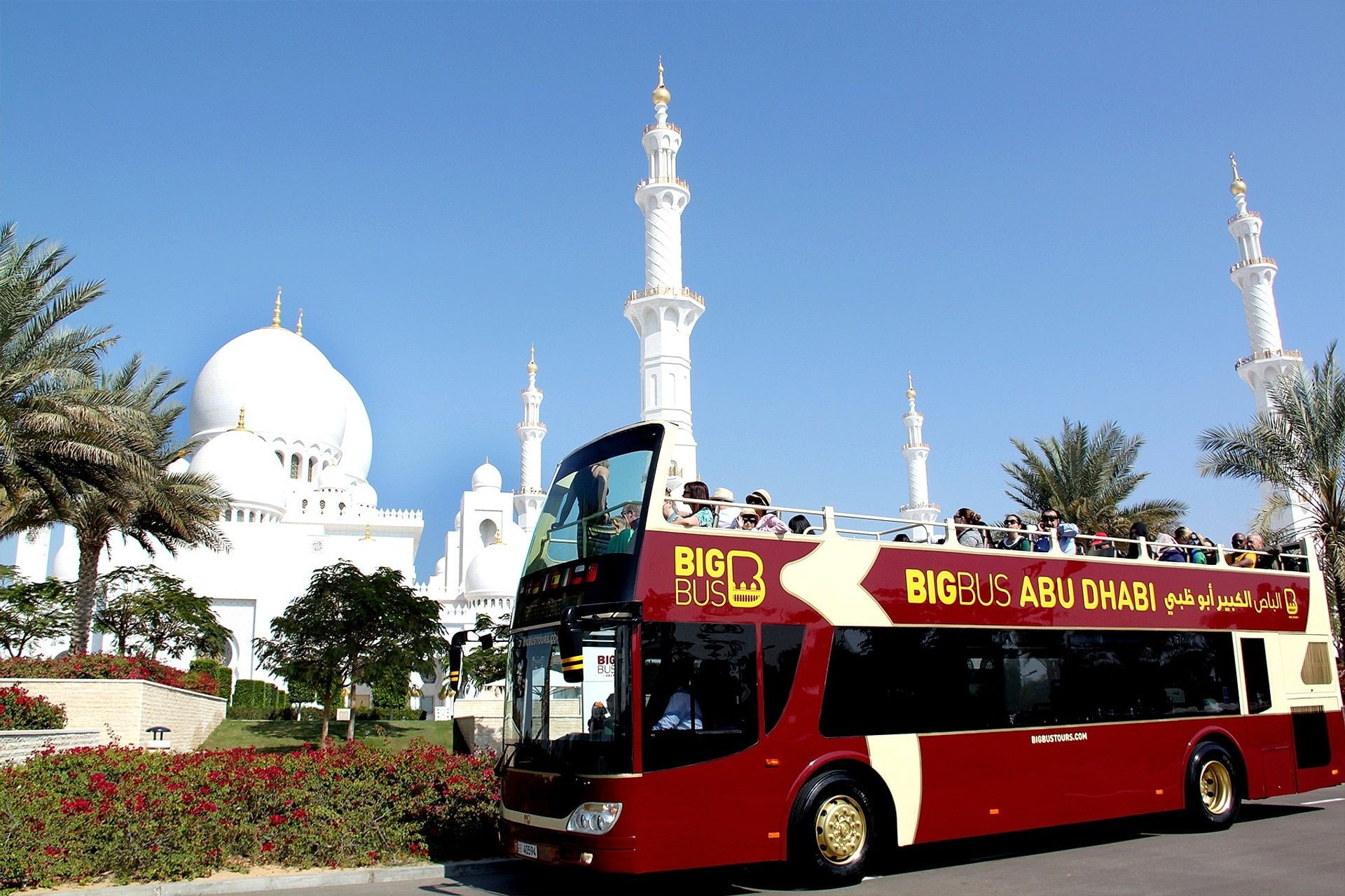 Go City Dubai Explorer Pass - Imagen 4