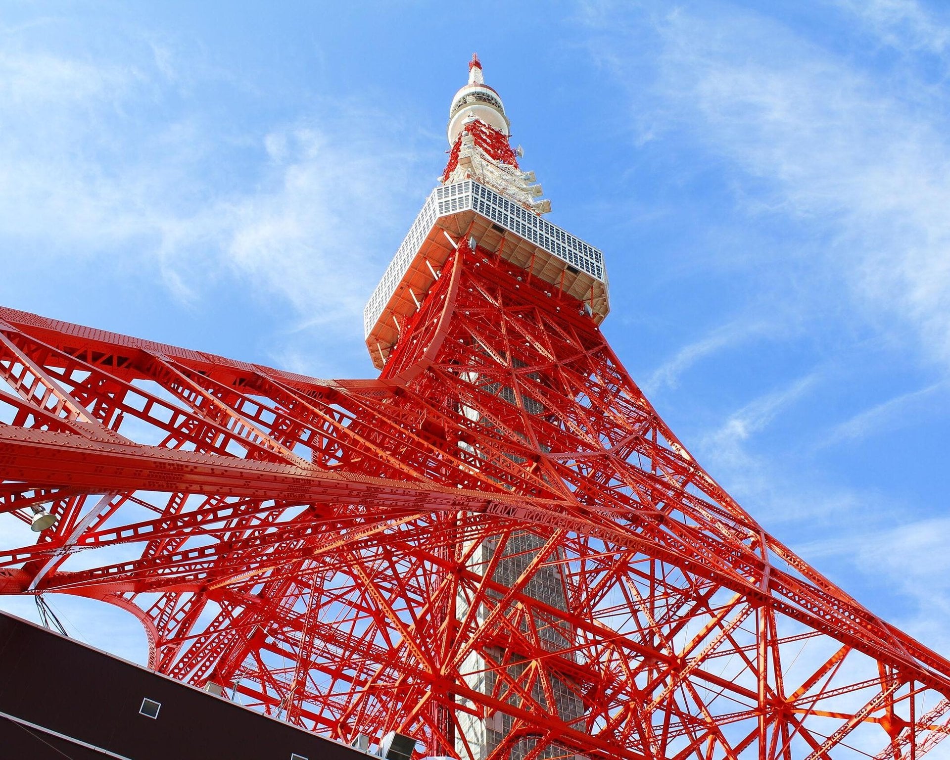 Entrada a la Torre de Tokio y metro 24 h - Imagen 2