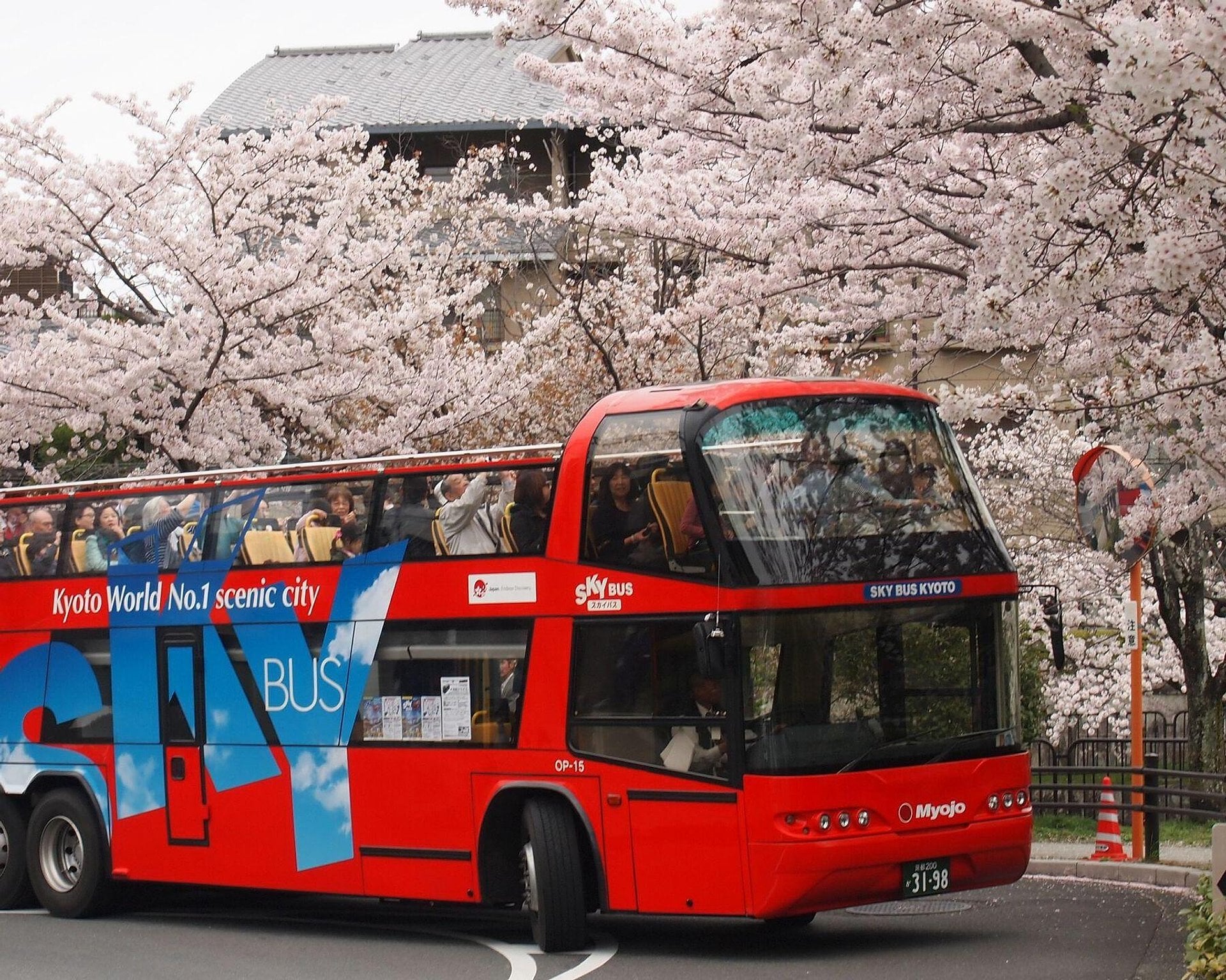 Sky Hop Bus Kyoto (autobús turístico Kyoto) - Imagen 4