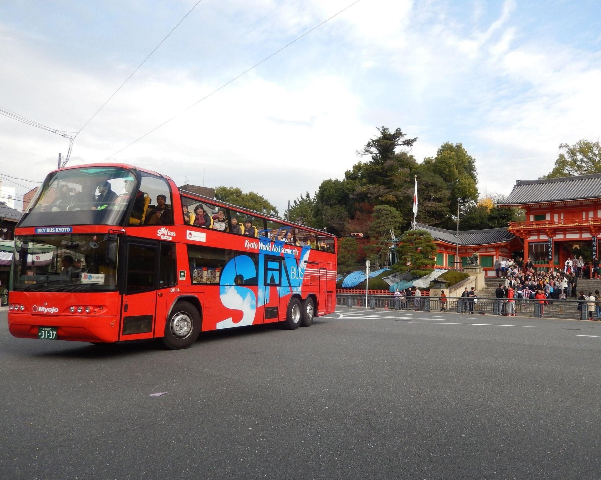 Sky Hop Bus Kyoto (autobús turístico Kyoto) - Imagen 3