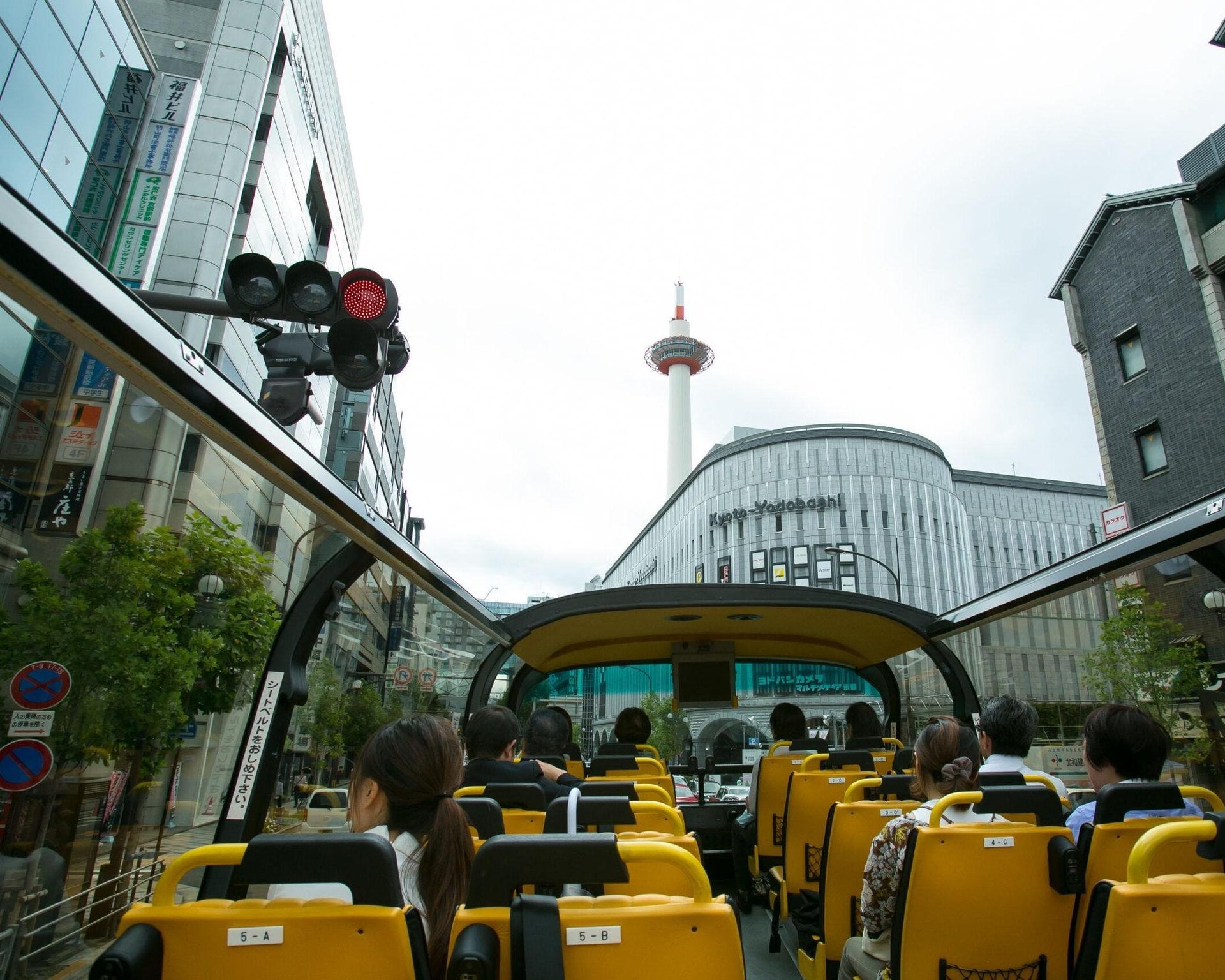 Sky Hop Bus Kyoto (autobús turístico Kyoto) - Imagen 2