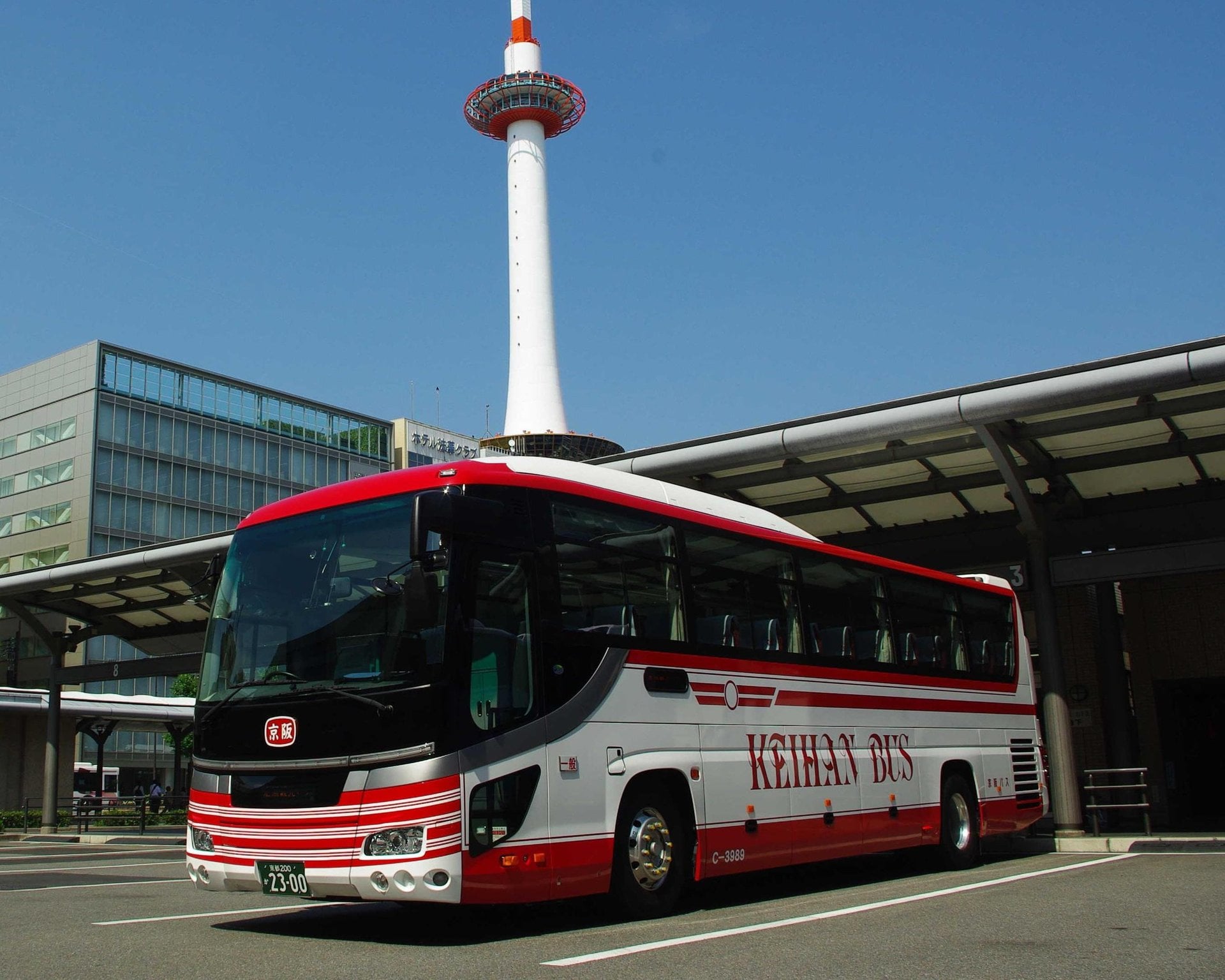 Los 3 templos de Kioto: medio día en bus - Imagen 4