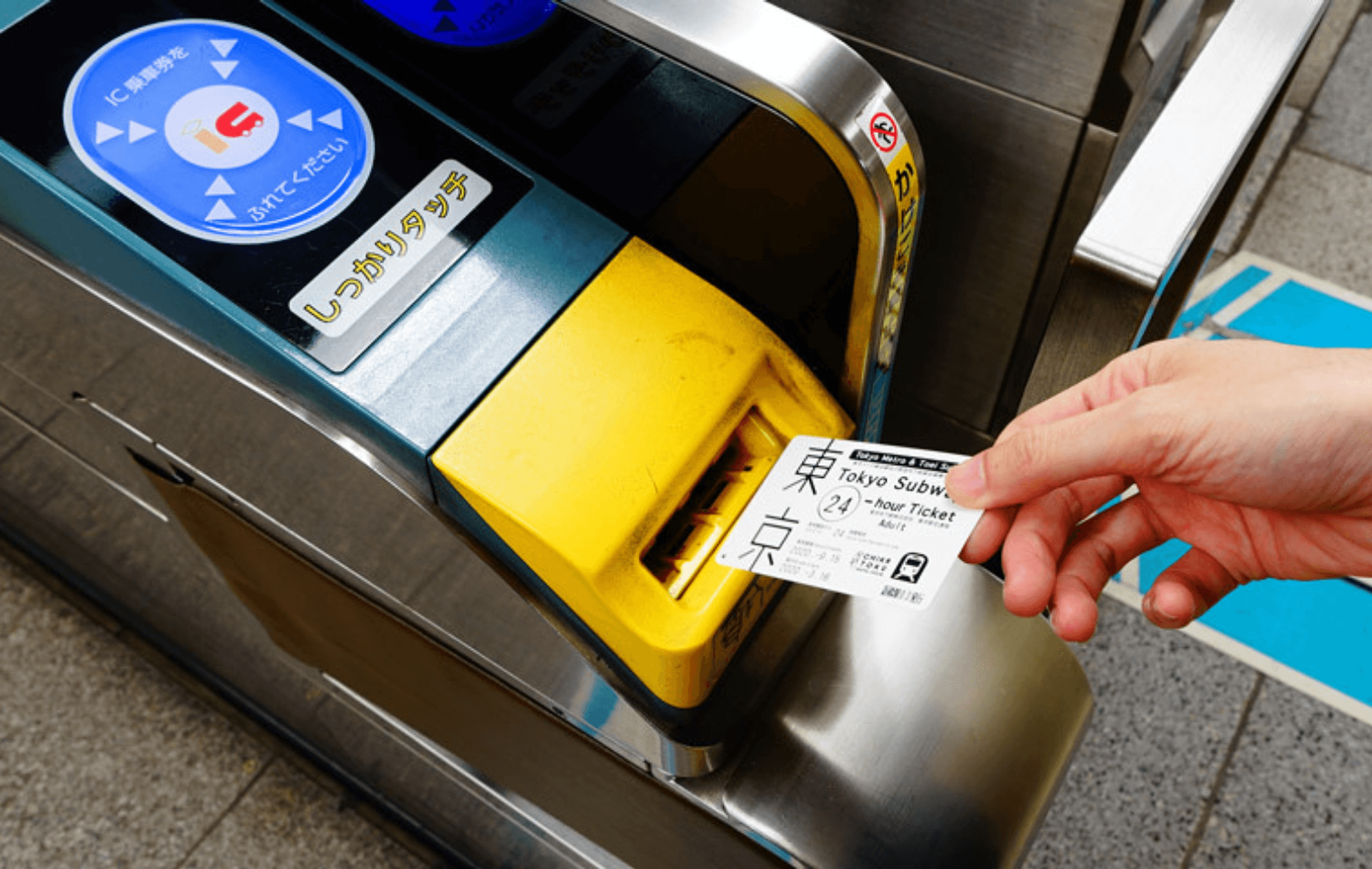 Billete de metro de Tokio 24 horas - Imagen 3