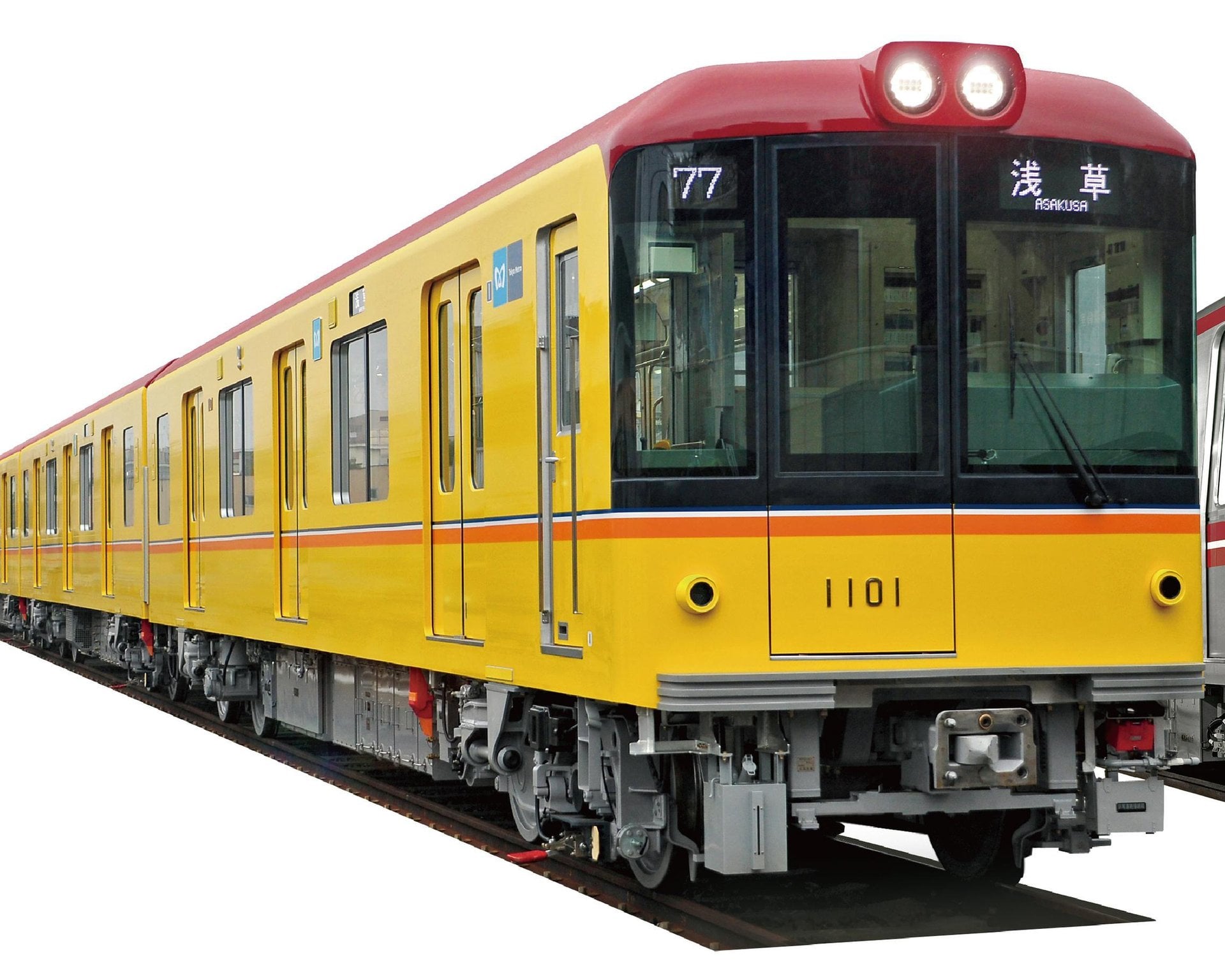 Skyliner ida y vuelta y metro de Tokio 24 h - Imagen 2