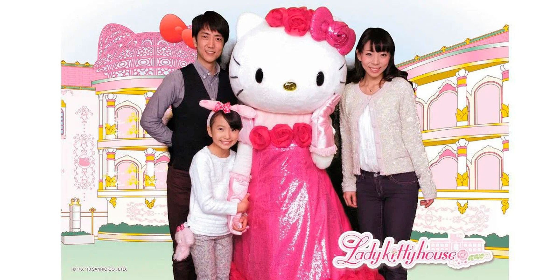 Pasaporte Sanrio Puroland por un día - Imagen 4