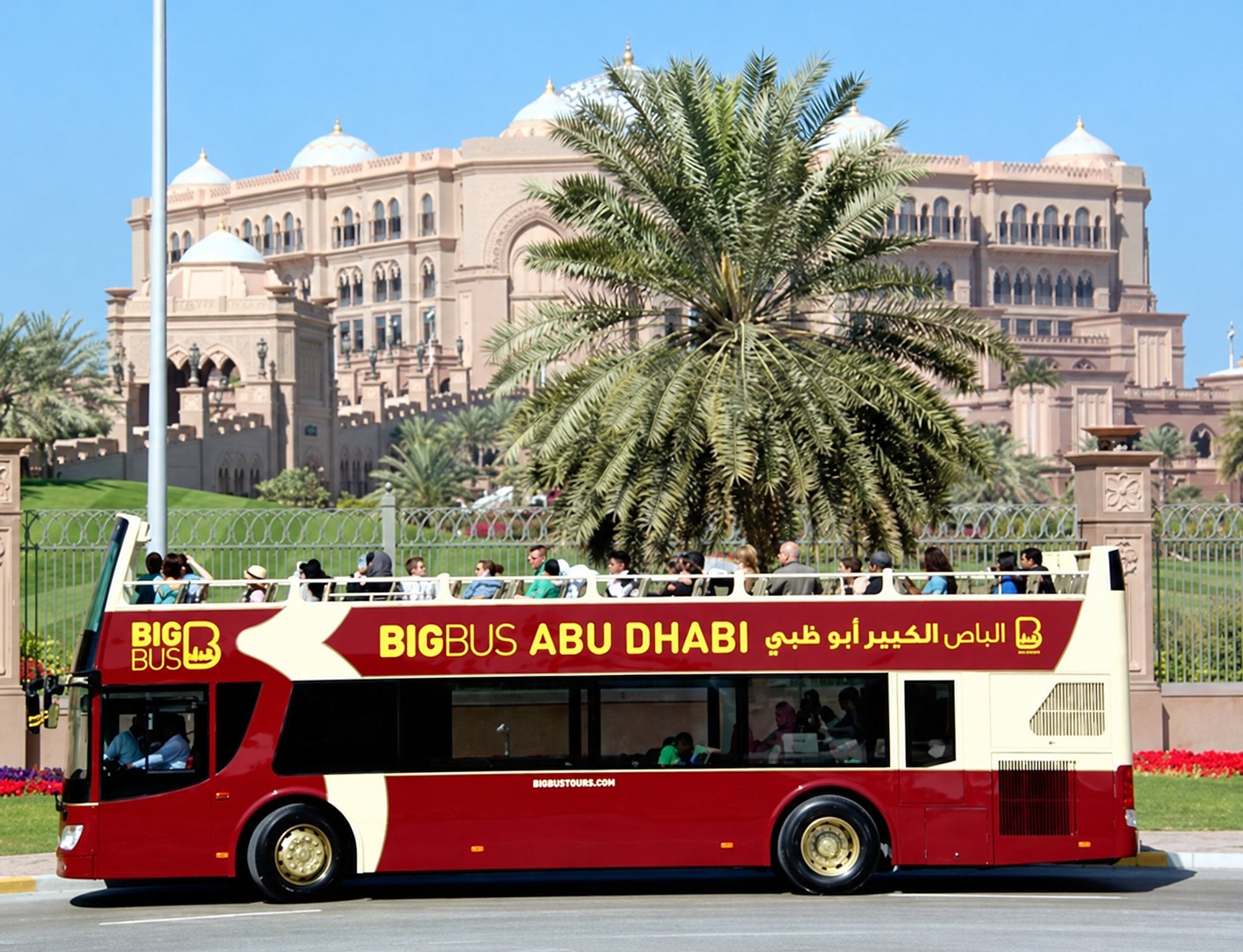 Big Bus Abu Dabi: hop-on hop-off 48 horas - Imagen 4