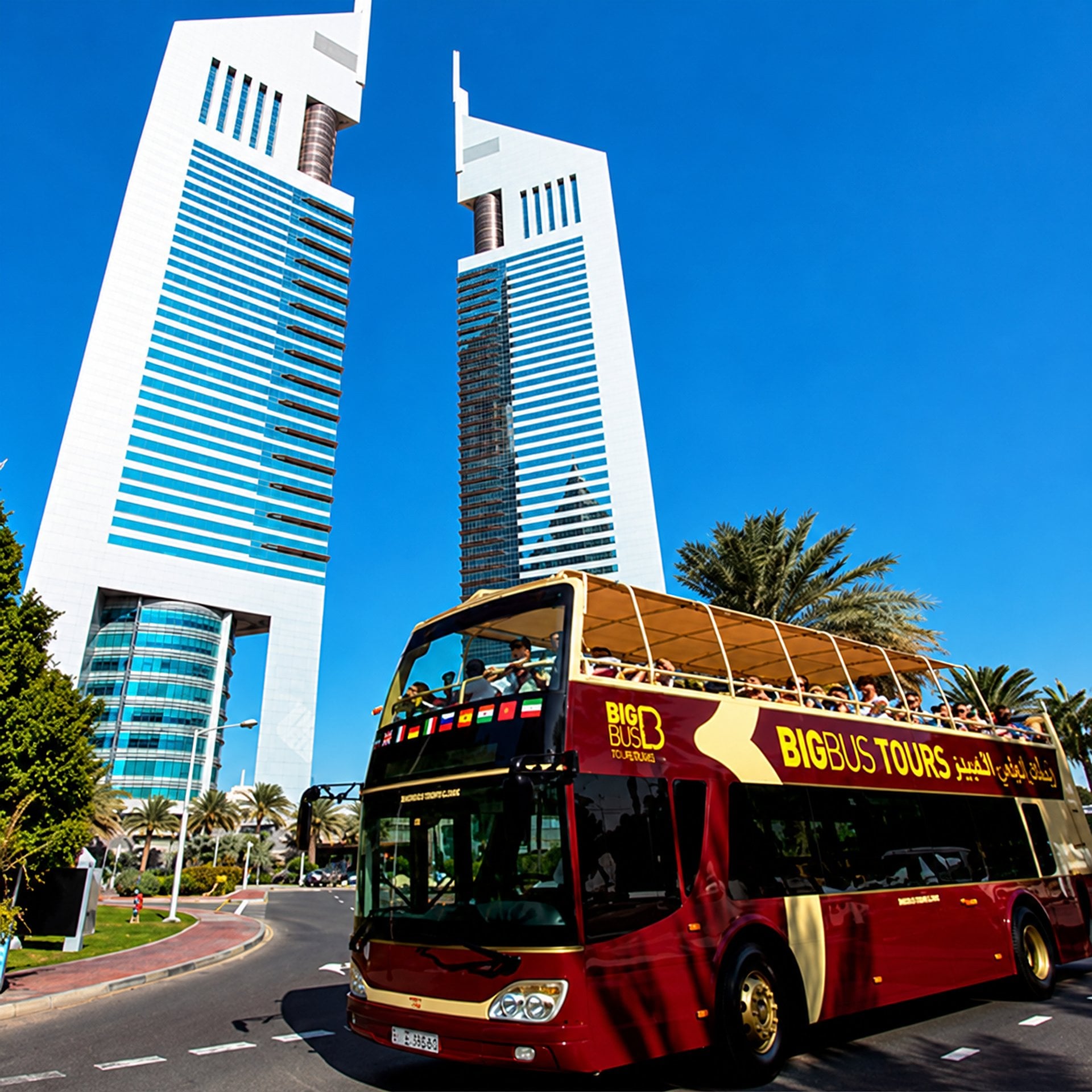 Big Bus Dubai: recorrido de 48 horas - Imagen 2