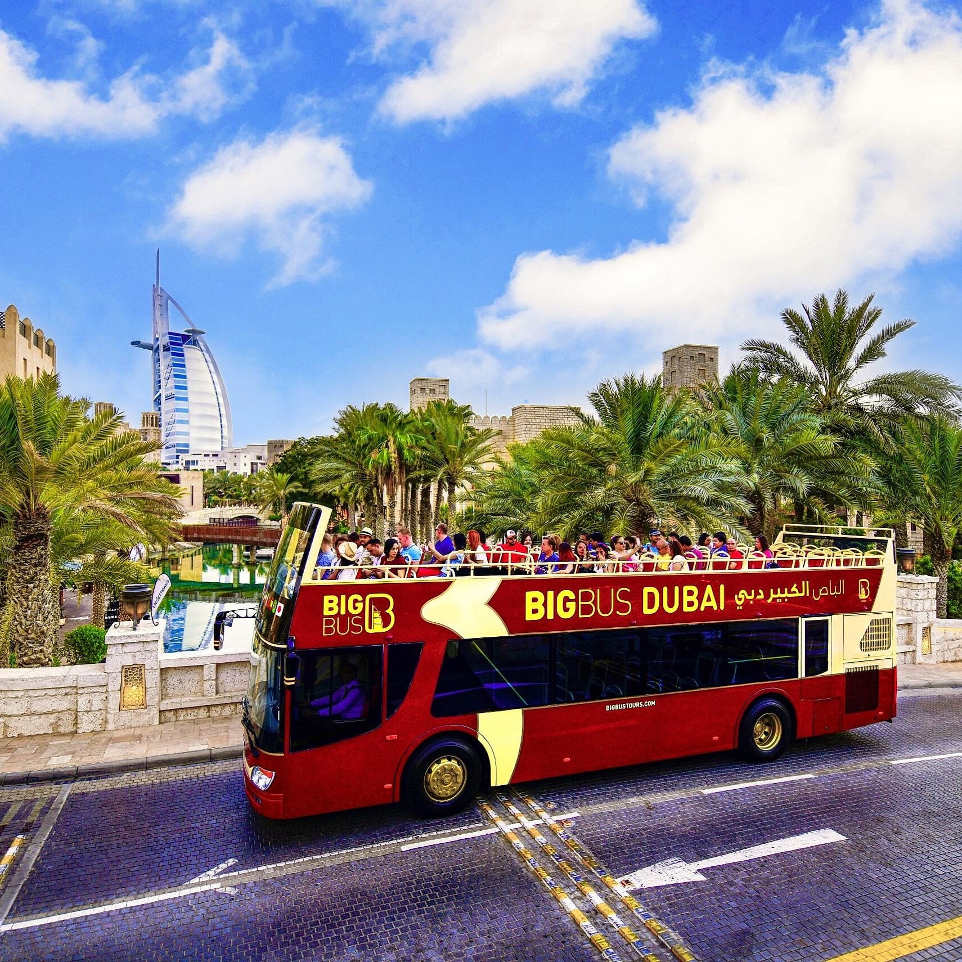 Big Bus Dubai: recorrido de 48 horas - Imagen 3
