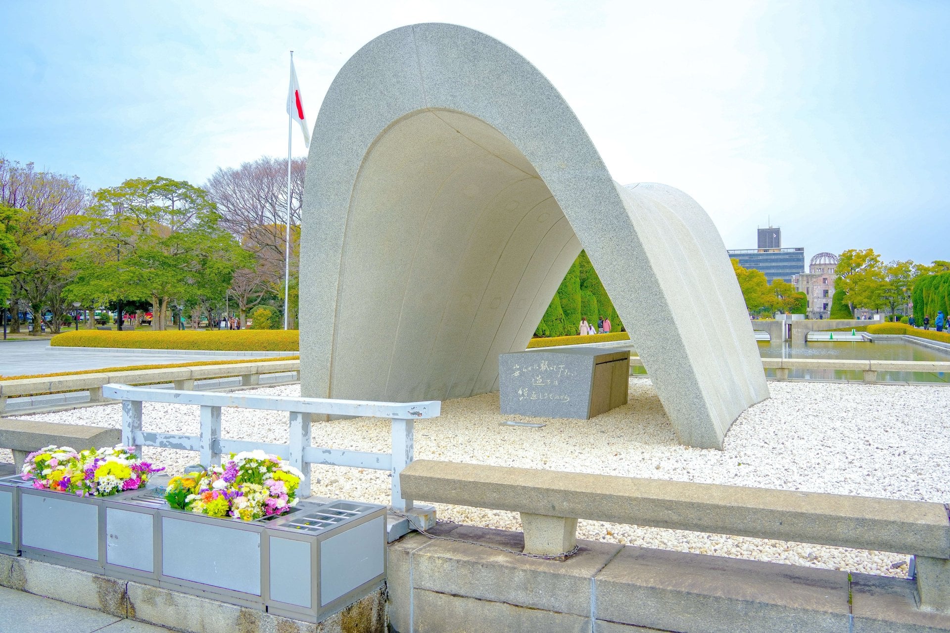 Hiroshima, Miyajima e Itsukushima con ferry - Imagen 2