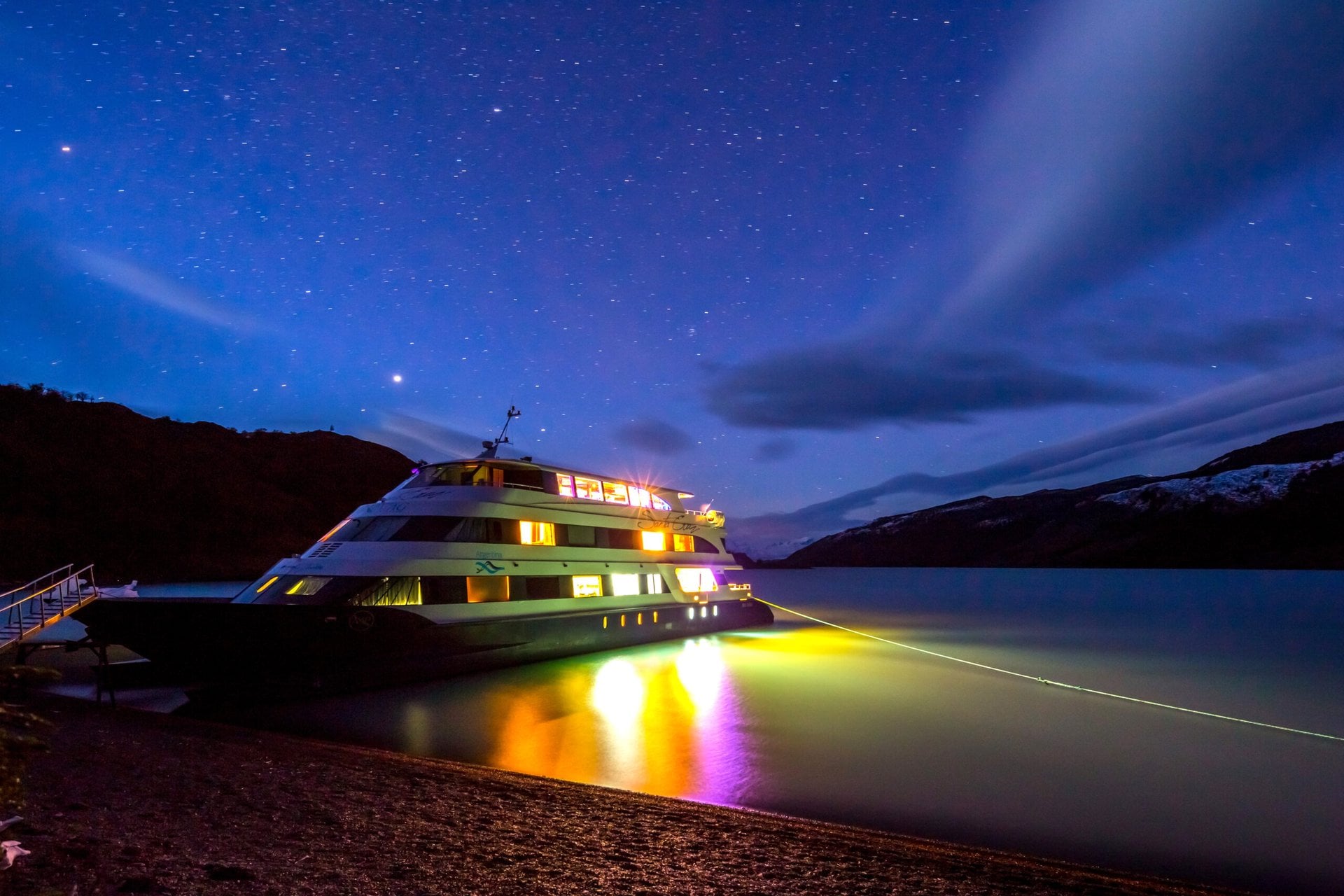 Espíritu de Los Glaciares: crucero 2 días - Imagen 3