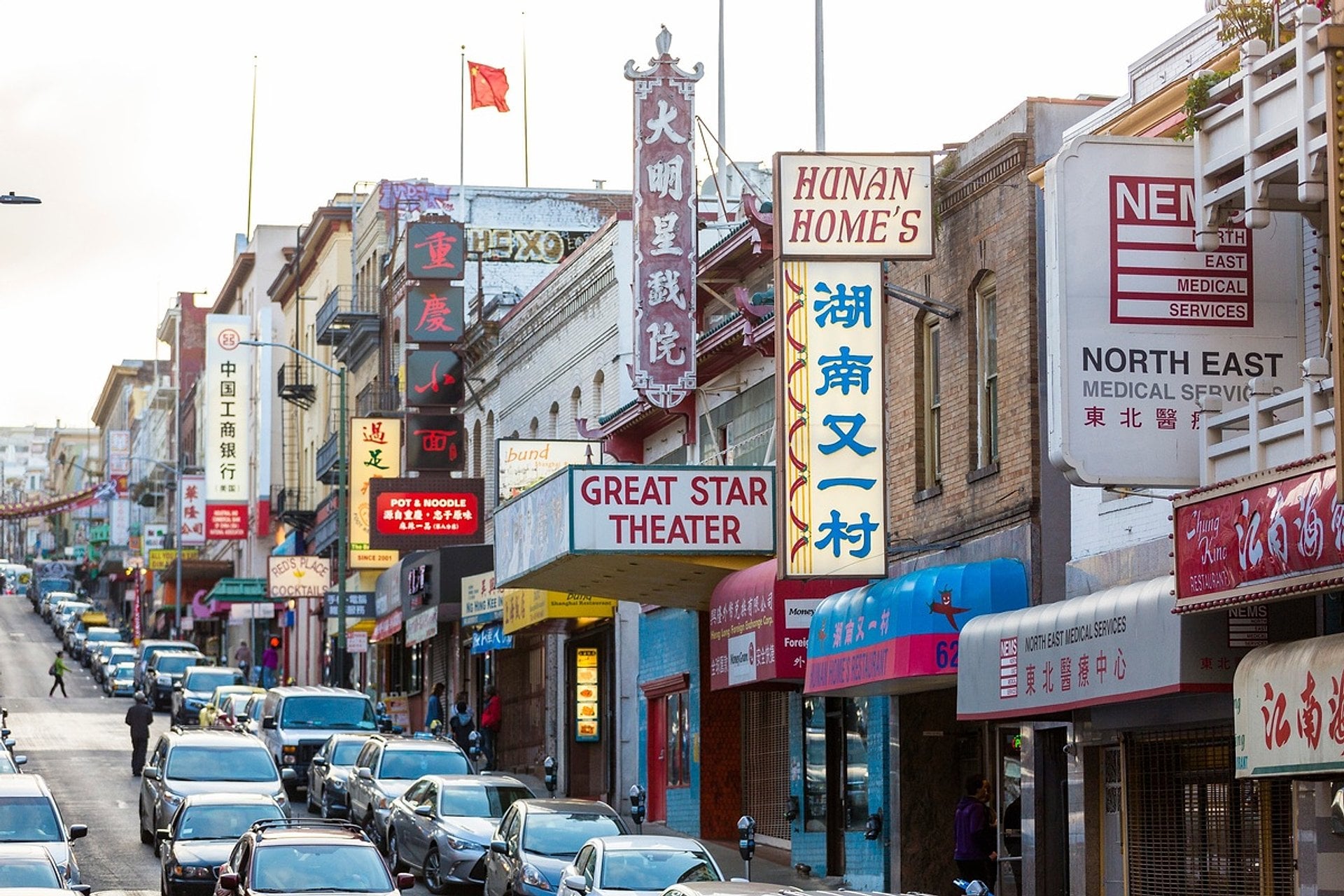 City tour por San Francisco y crucero - Imagen 2