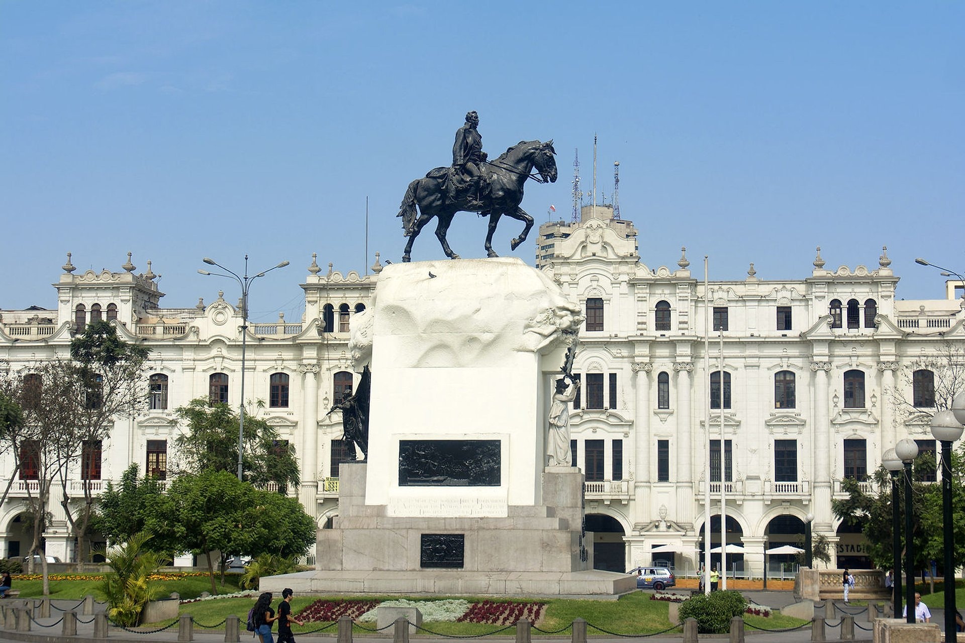 Patrimonio de Lima: lugares emblemáticos - Imagen 1