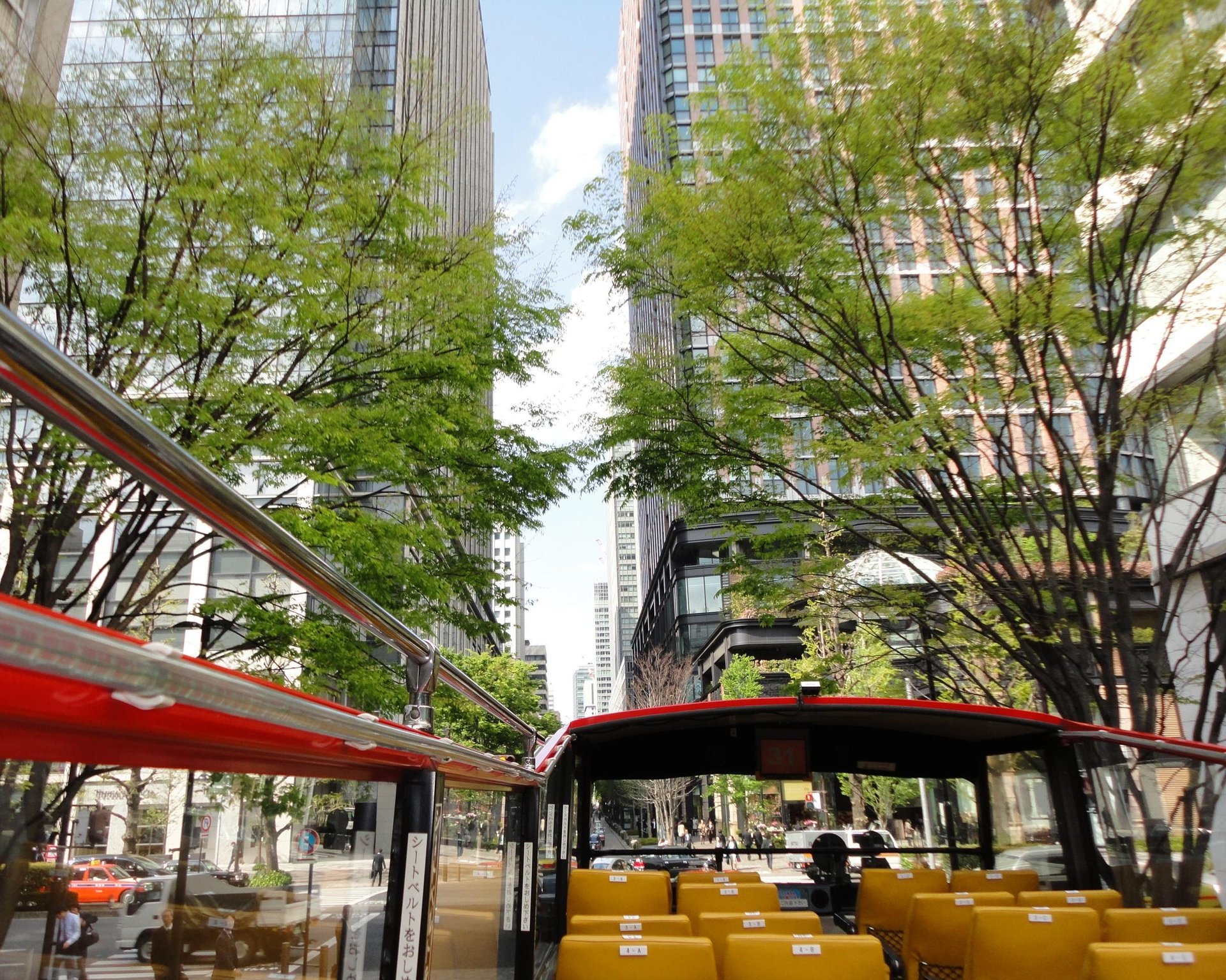 Autobús Sky Hop Tokio - Imagen 1