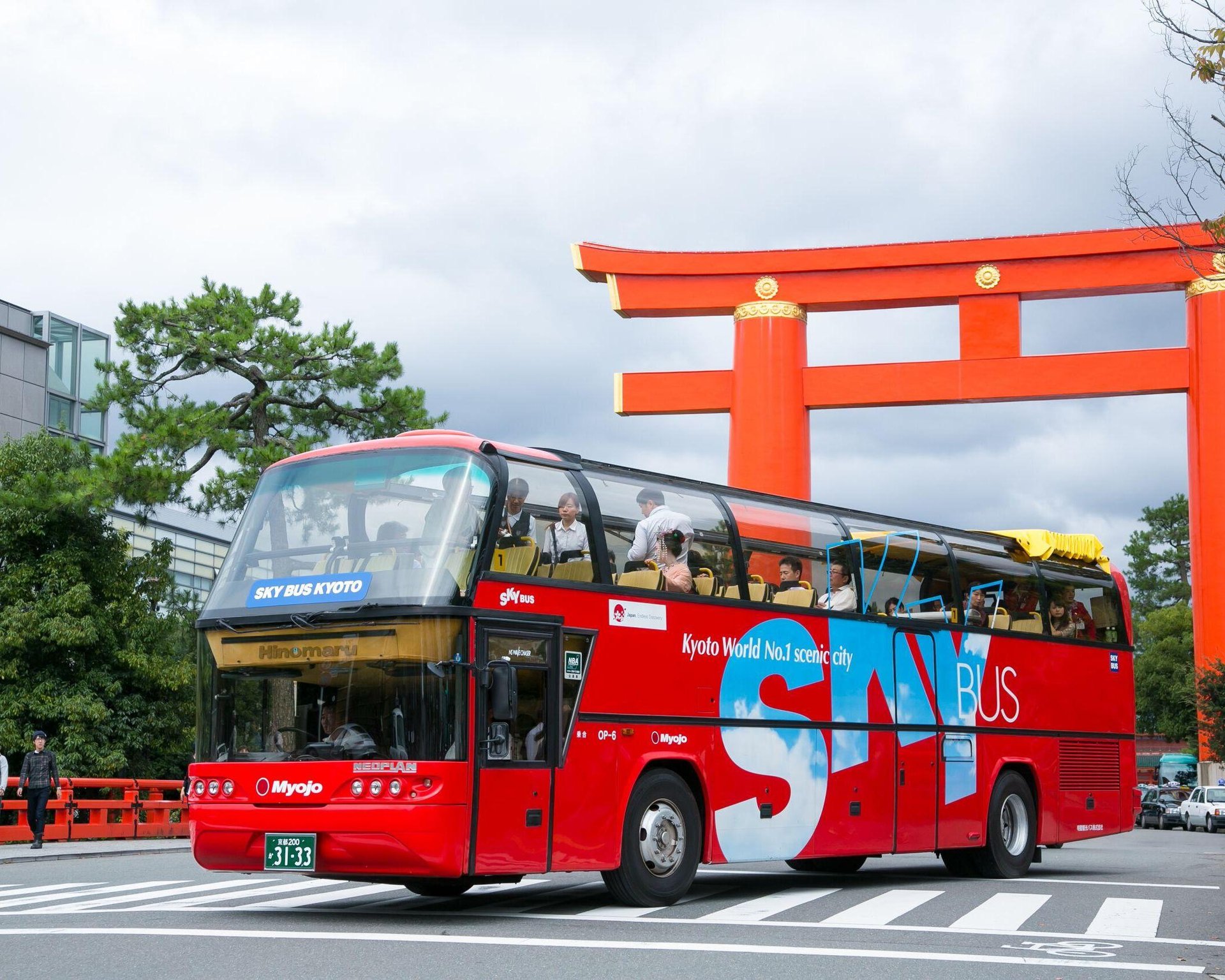 Sky Hop Bus Kyoto (autobús turístico Kyoto) - Imagen 1