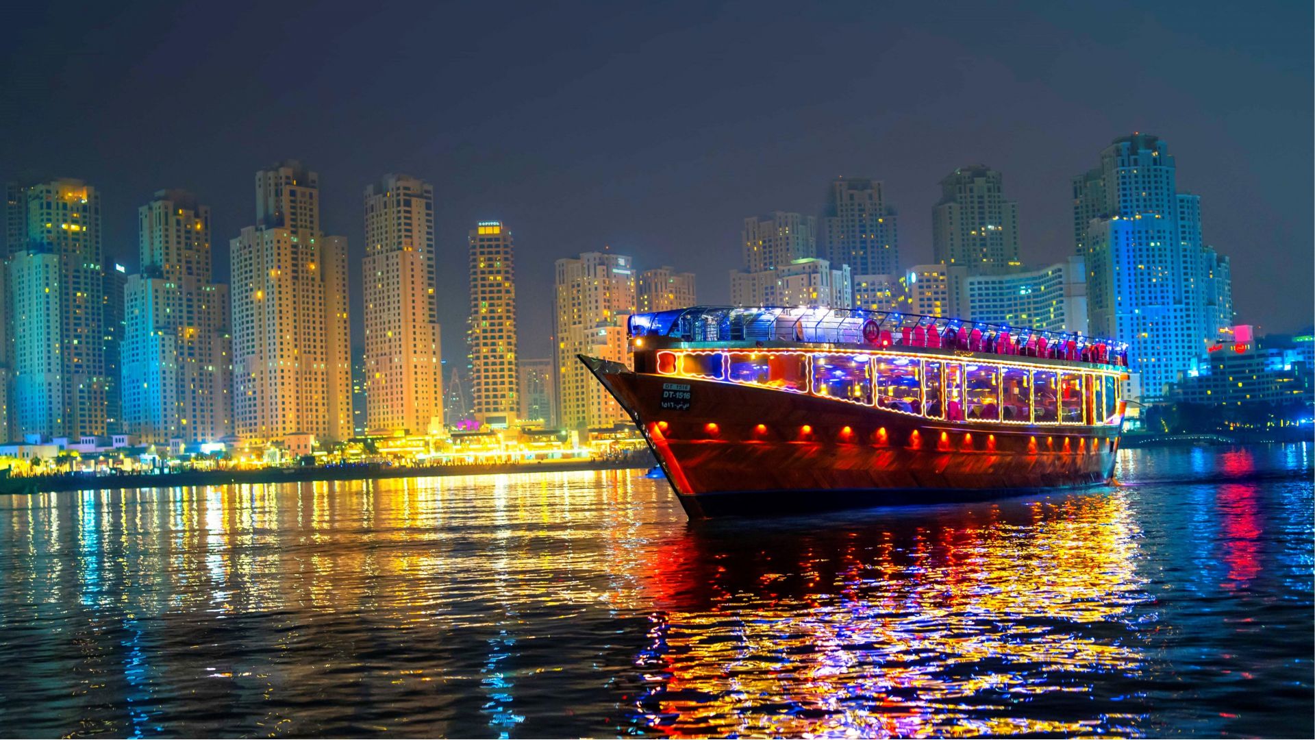 Crucero en dhow por la Marina con traslado - Imagen 1