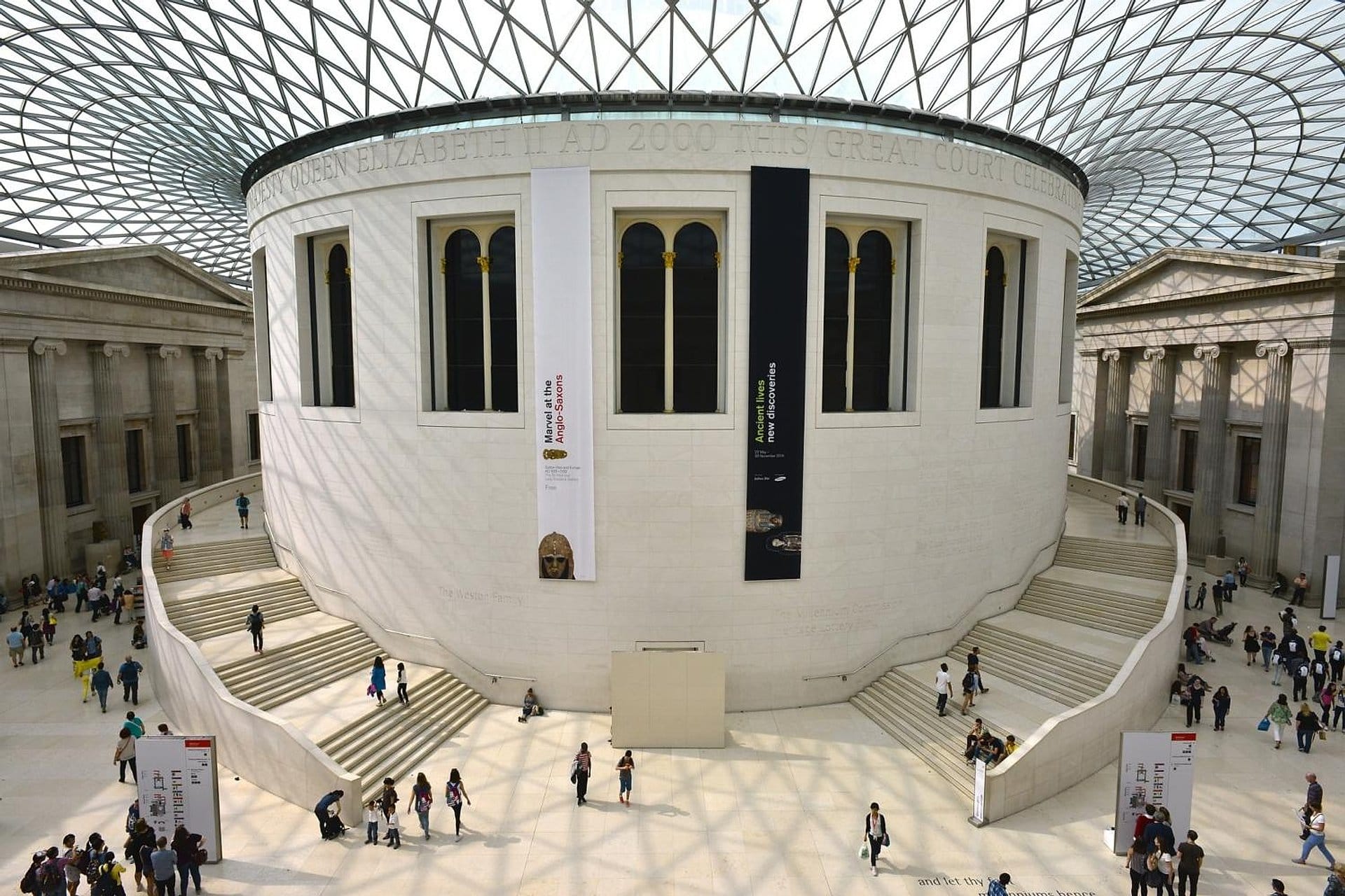 Museo Británico, prioridad y audioguía