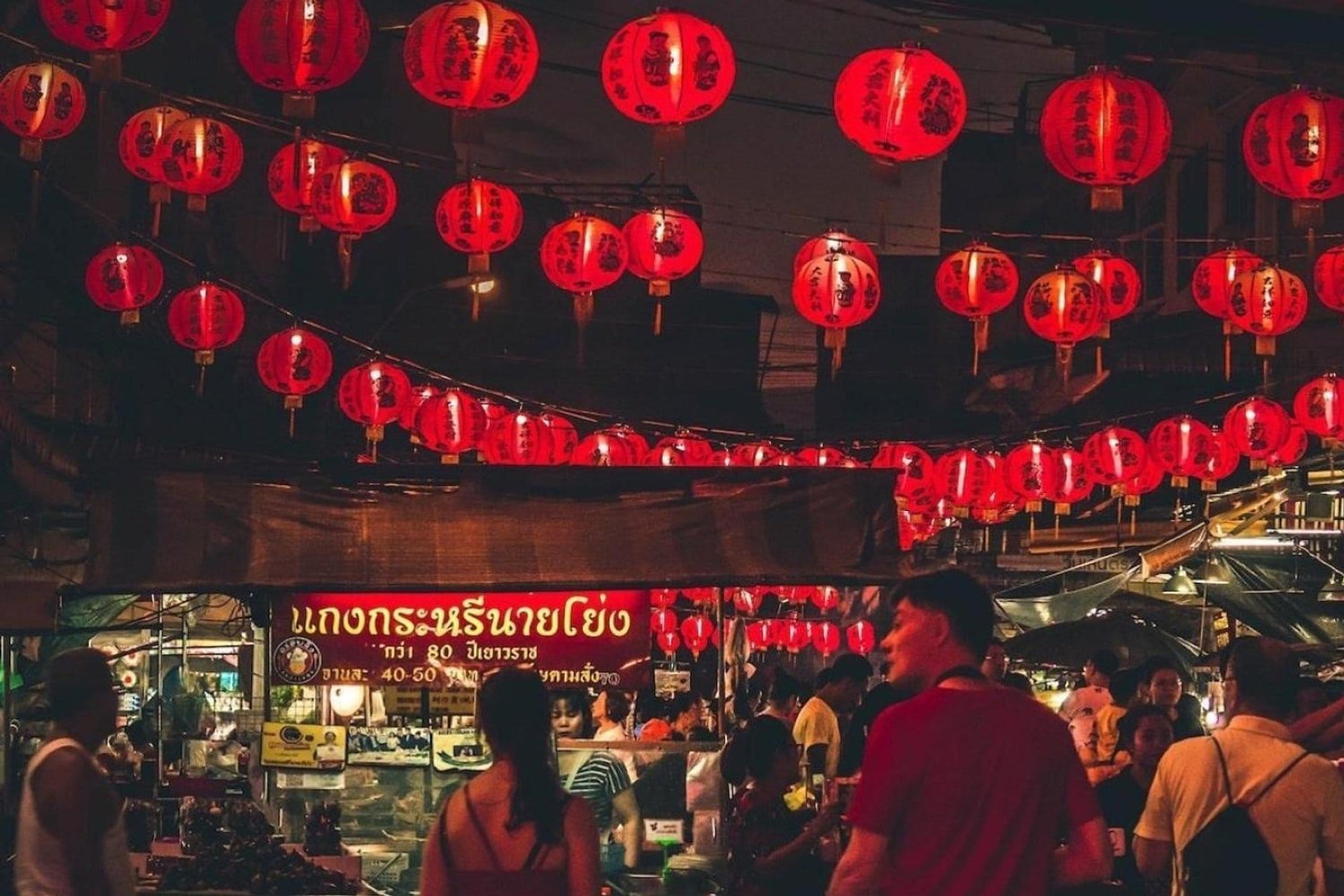 Street food de la Guía Michelin en Bangkok