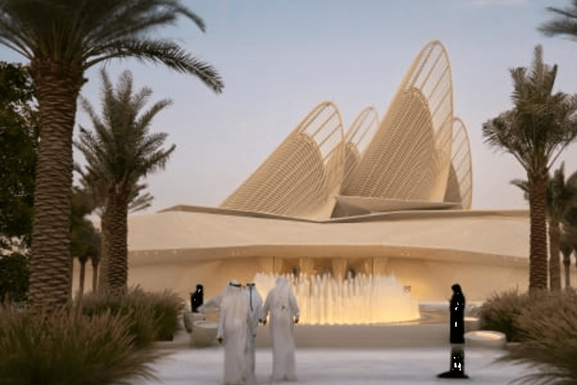 Museo Nacional Zayed