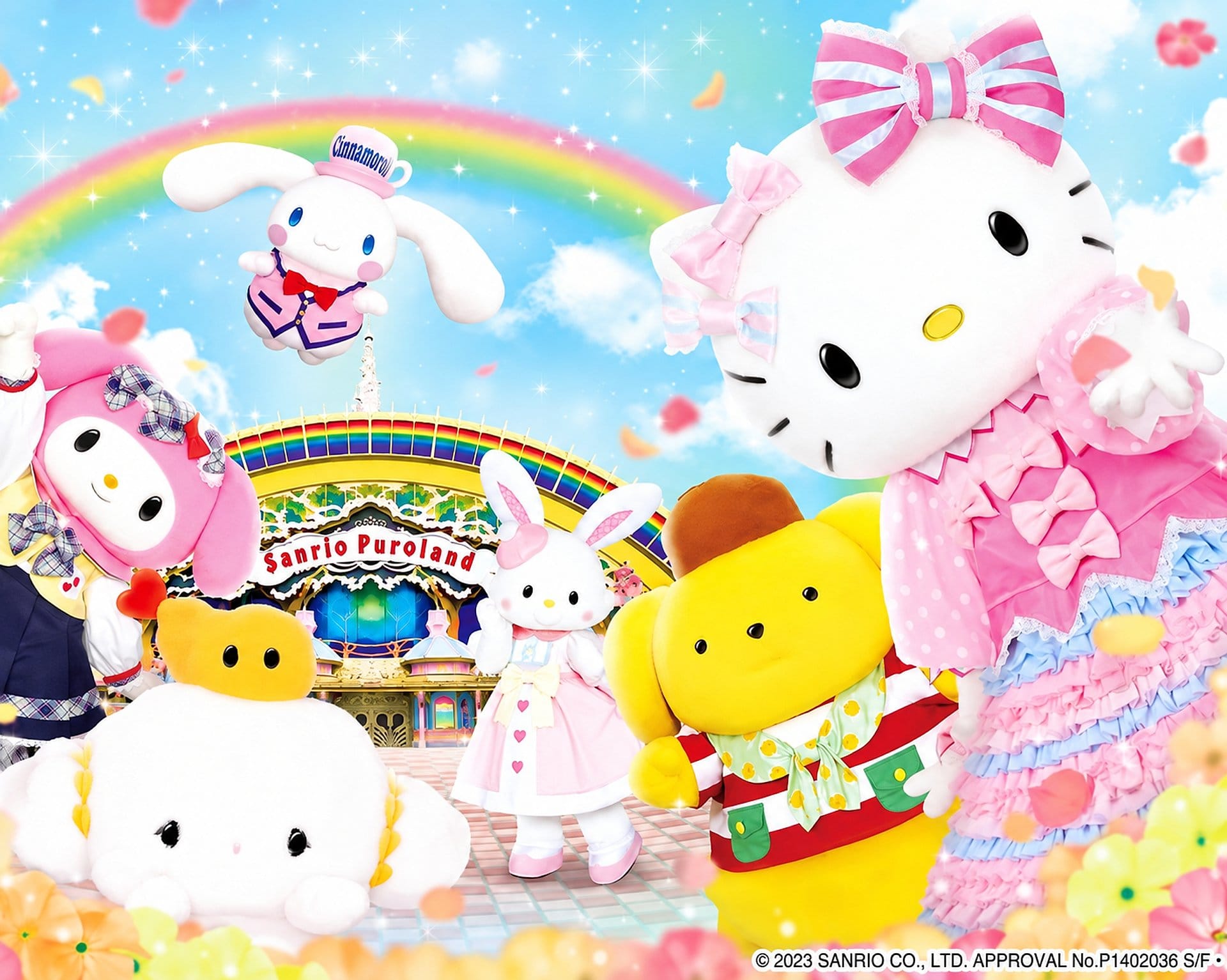 Pasaporte Sanrio Puroland por un día